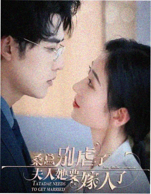 电影史话